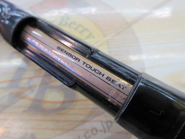 CWダイレクトパワー大島 1-53