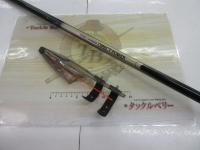 CWダイレクトパワー大島 1-53