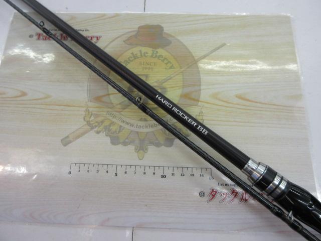 ハードロッカーBB B76M