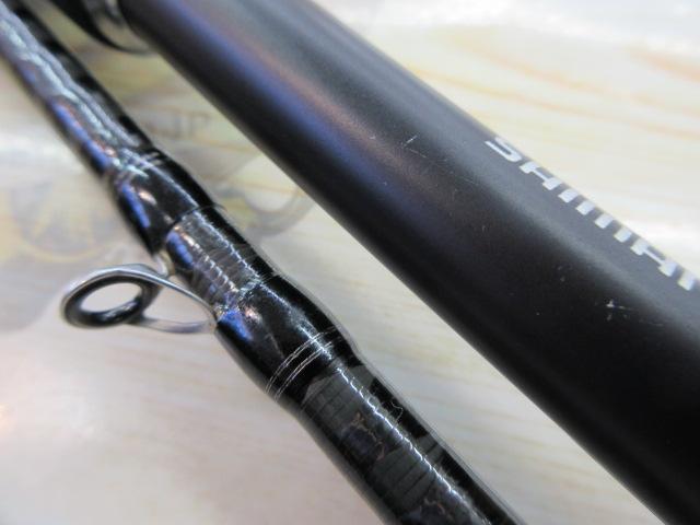 ハードロッカーBB B76M