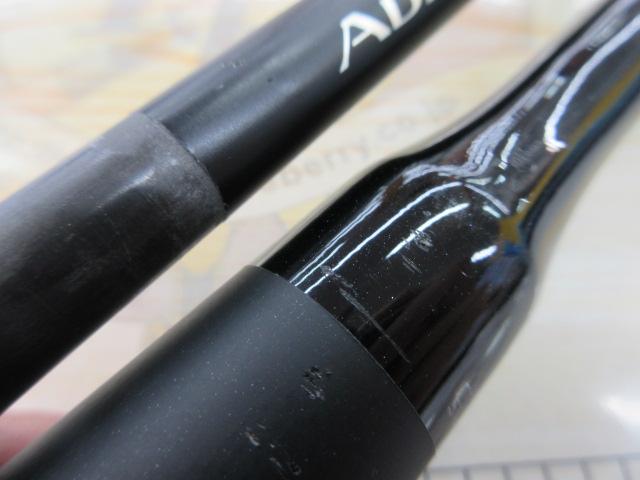 18ポイズンアドレナ 1611M+