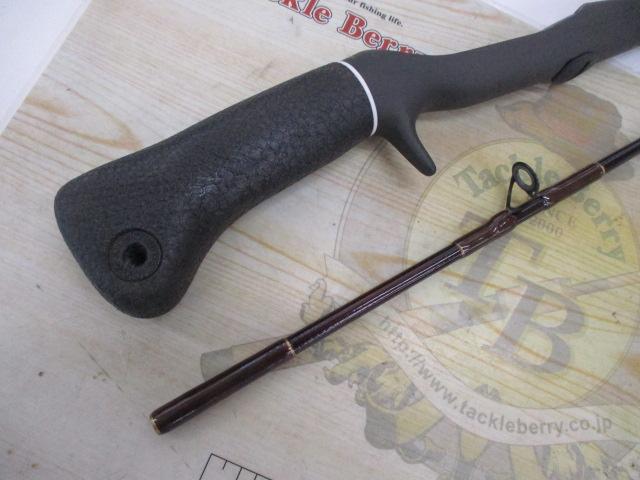 バスポイント195