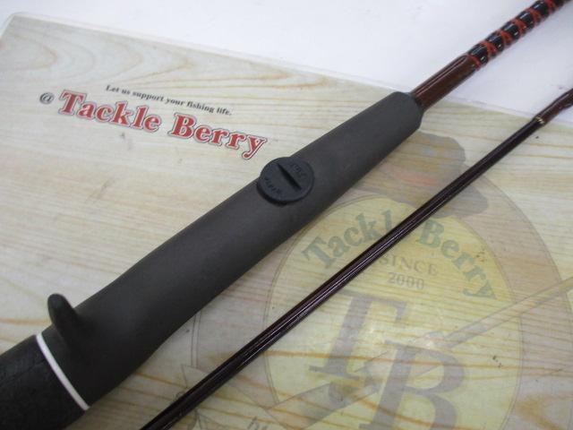 バスポイント195