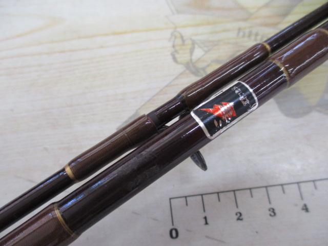 バスポイント195