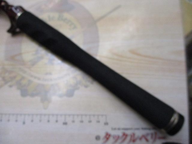 ファンタジスタ FCR-69ML REGISTA