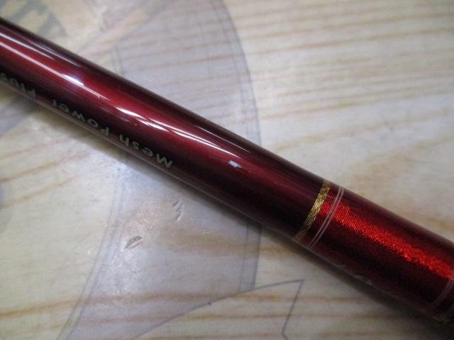 ファンタジスタ FCR-69ML REGISTA