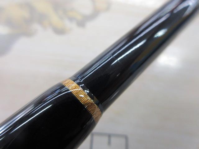 サザンクロススティック STS-66L