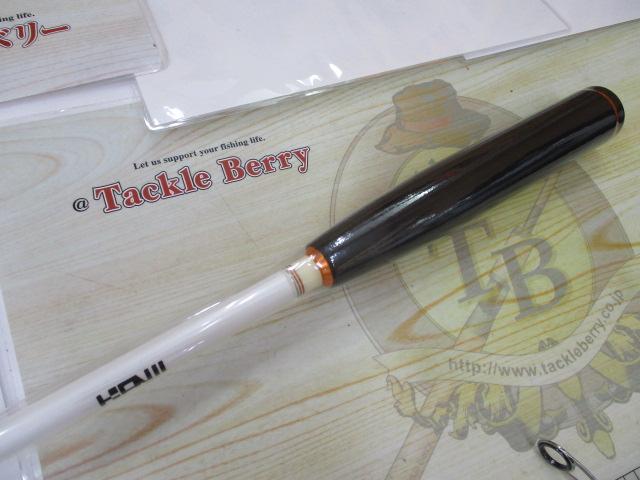 STメタル SP-703MH