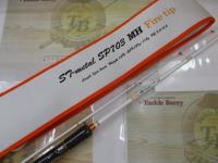 STメタル SP-703MH