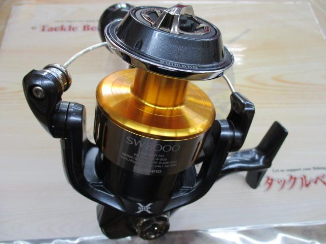 15ツインパワーSW 8000HG