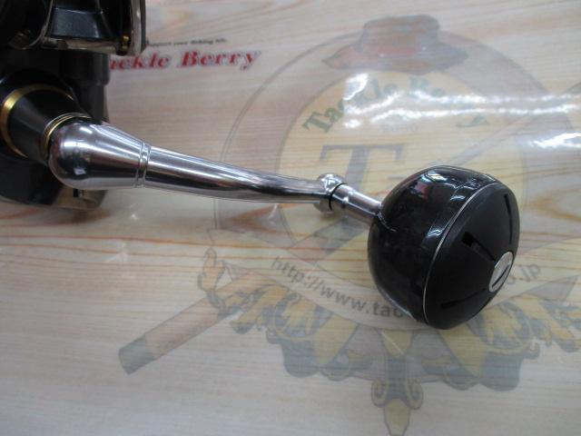 15ツインパワーSW 8000HG