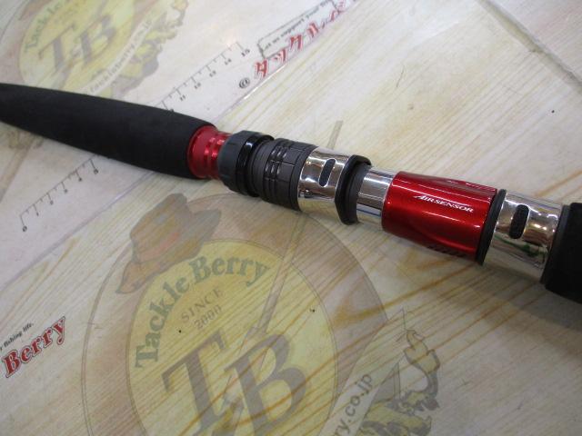 ゴウイン ブル GS H-185・Y