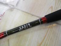 ゴウイン ブル GS H-185・Y