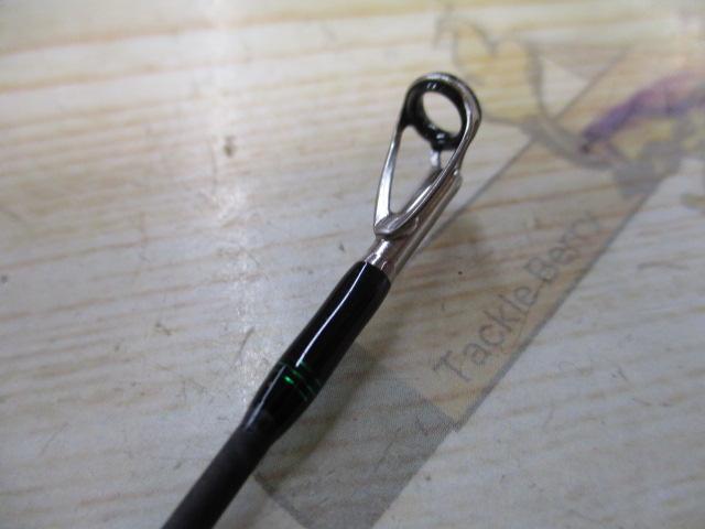 ロードランナーヴォイスジャングル 680JMHS ジャングルスピン