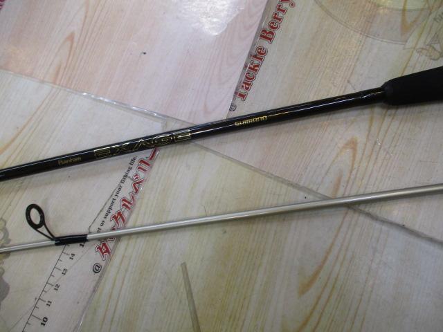 バンタムエクセージ BXG-2702-2