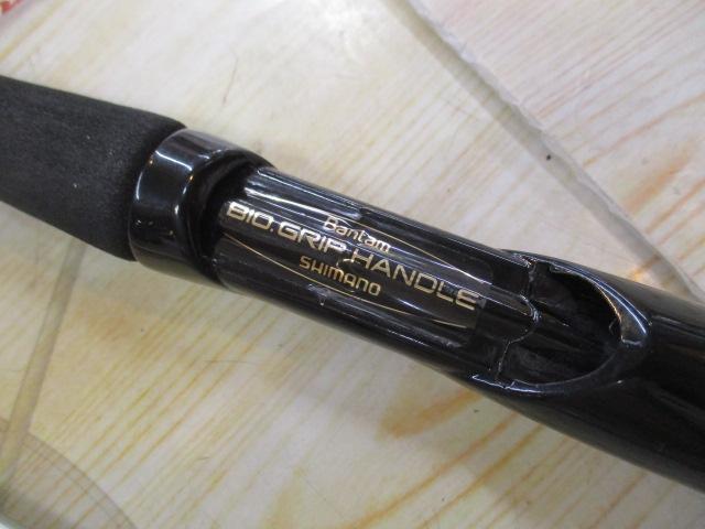 バンタムエクセージ BXG-2702-2