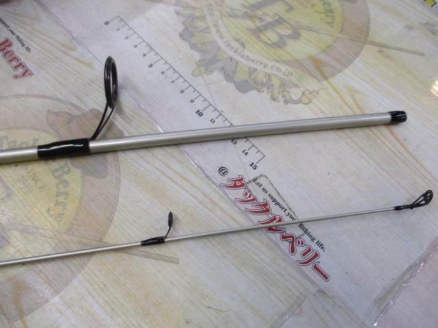 バンタムエクセージ BXG-2702-2