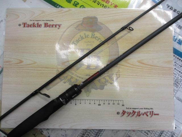 ゴーエモーション GEC-63ML