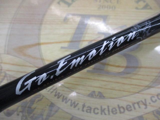 ゴーエモーション GEC-63ML