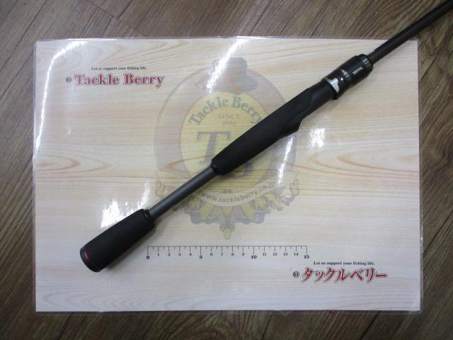 ゴーエモーション GEC-63ML