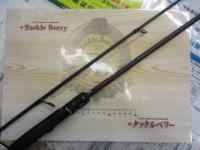 ゴーエモーション GEC-63ML