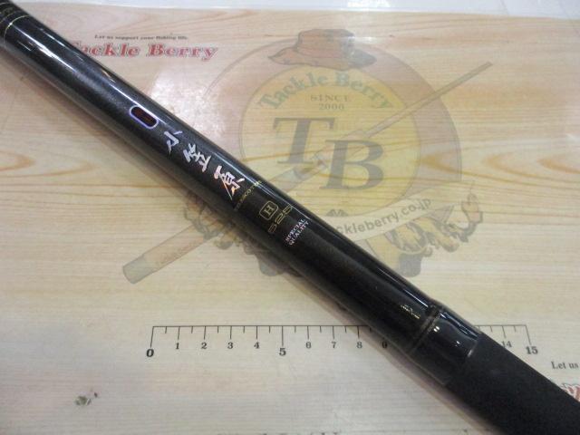 振出小笠原 H525｜＠ベリーネット 日本最大新品中古釣具WEBショップ