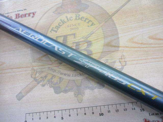 エアロキャストSP 405CX-T