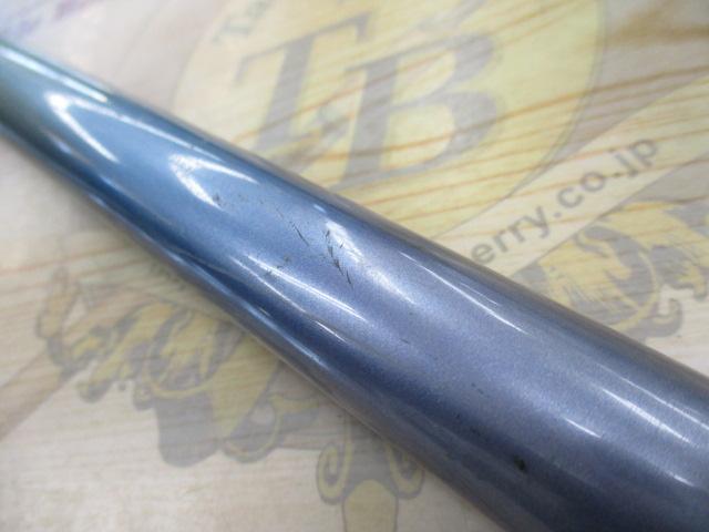 エアロキャストSP 405CX-T