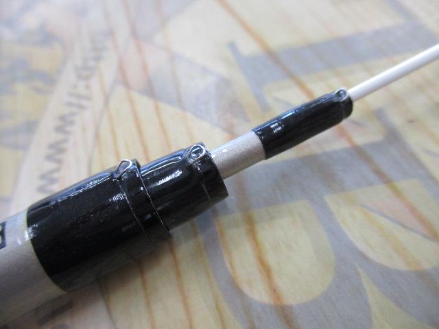 CWPMマルチレングス飛竜落し込み 1-36/45U