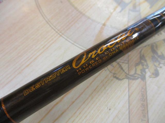 デストロイヤー F5-70DG(オロチピークパフォーマンス)