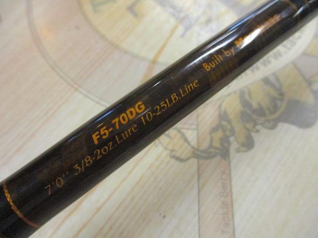 デストロイヤー F5-70DG(オロチピークパフォーマンス)