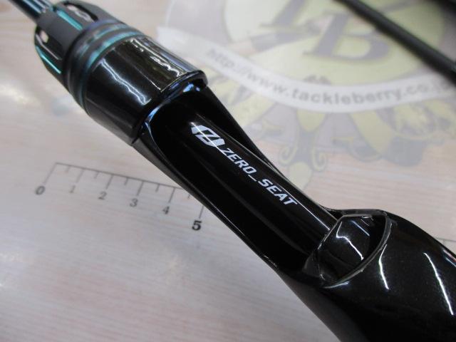 エメラルダスエア IM K60LB-S