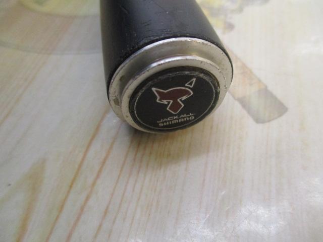 ポイズンアドレナ 170HSB