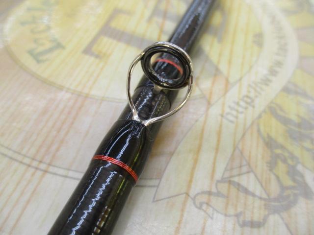 ポイズンアドレナ 170HSB