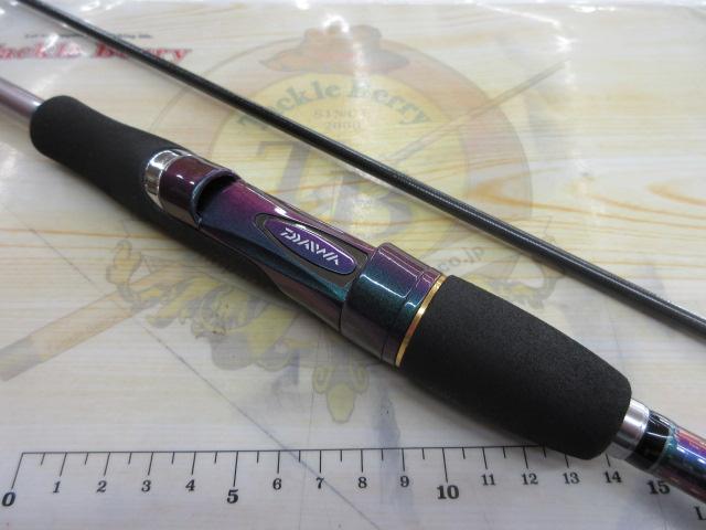 エメラルダスEX 84M-HD｜＠ベリーネット 日本最大新品中古釣具WEBショップ