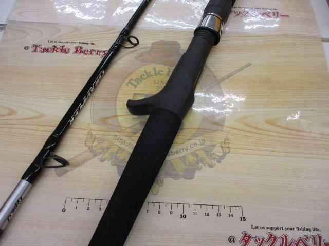 25グラップラータイプJ B56-7