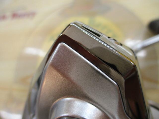 23ストラディック C2000S