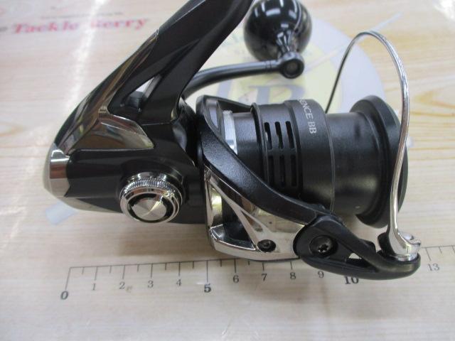 20エクスセンスBB 3000MHG