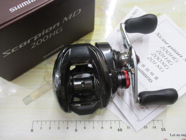 24スコーピオンMD 200HG