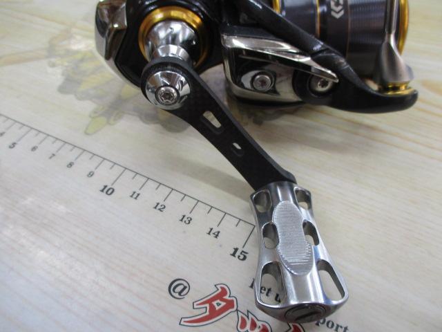 21カルディア FC LT2000S