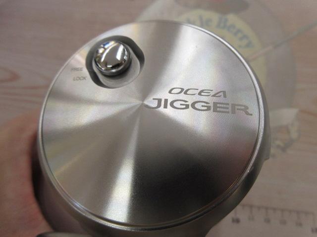 21オシアジガー 2000NR XG