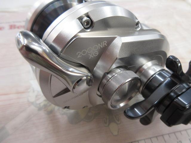 21オシアジガー 2000NR XG