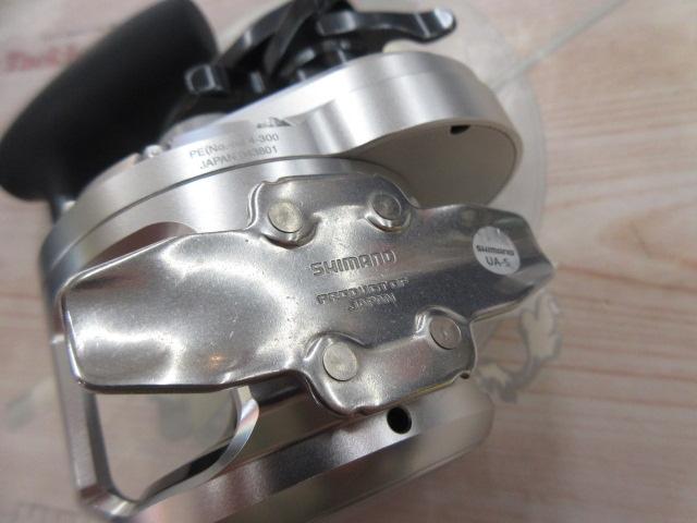 21オシアジガー 2000NR XG