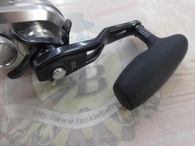 21オシアジガー 2000NR XG