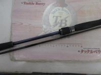 エメラルダスMX IL 83ML・N