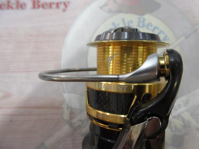 09トーナメントISOZ 2500LBD