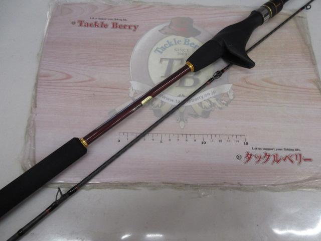 21炎月BB B69ML-S/2