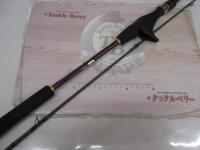 21炎月BB B69ML-S/2