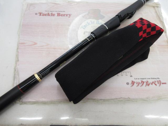 がま磯デニオス 1.5-50