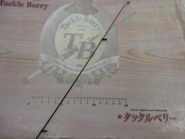 がま磯デニオス 1.5-50